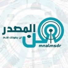 mnalmsdr