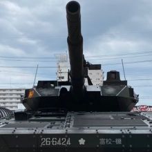 mod01re20912