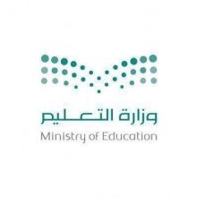 moe.epr.01.0047