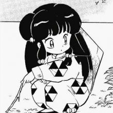 mogumogu.emu