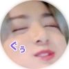 mogumogujk.bts