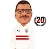mohamed20767010