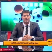 mohamed37216977