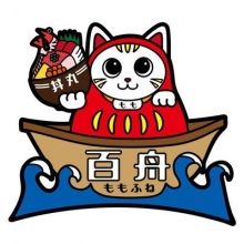 momohunedonmaru