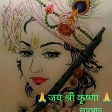 monu07854944