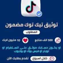 mooof888
