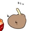 mooomiso