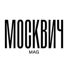 moskvich.mag