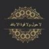 mostafa26075424