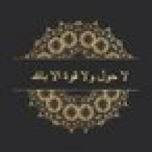 mostafa26075424