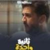 mostafakhater