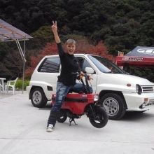 motodiner