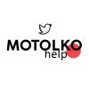 motolkohelp