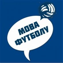 mova.futbolu