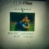 mshare.al.harbi
