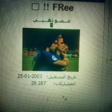 mshare.al.harbi
