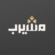 msheirebqa