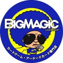 mtgbigmagic