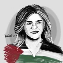 munaalbalushi21
