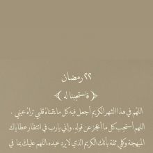 munerafa1