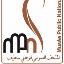 museesetif