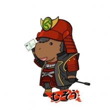musou7taka