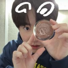 myeonienesia