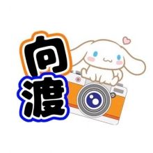 nabekoji.0521