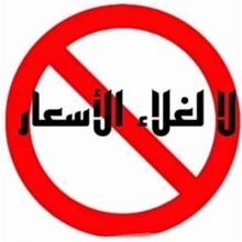 nabil.zarak