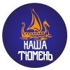 nacha.tumen