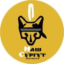 nachsurgut