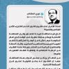 nadherali1