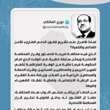 nadherali1