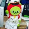 naganolove18