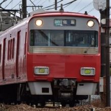 nago9503