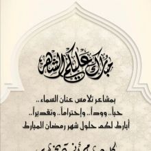 najem.33