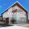 nakajitsu.co