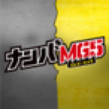 nanbamg5