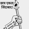 narendr18446911