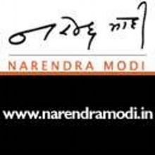 narendramodi.in