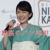 narumi333