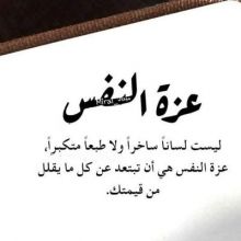 nasar.1985