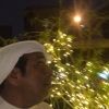 naser0elma3rof