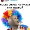 natala68814299
