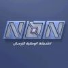 nbntweets