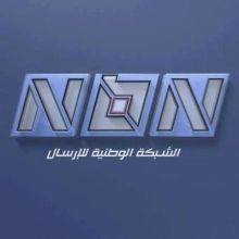 nbntweets