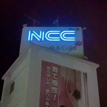 ncctoyojuki