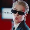 nctdreamcleaner