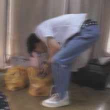 nctjoahae
