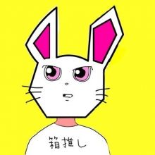 negisaburo12